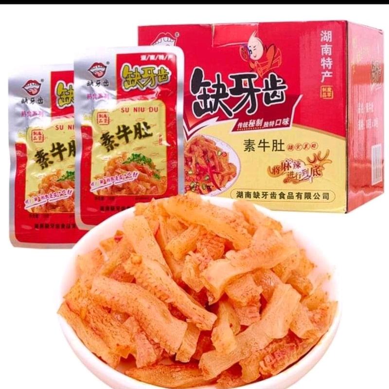 Hộp 30 Gói Khuyết Nha Xỉ Cay Cay ,Giòn Giòn,Đồ Ăn Vặt Cay_Food Thức Ăn,Siêu Cay,Cay Snack