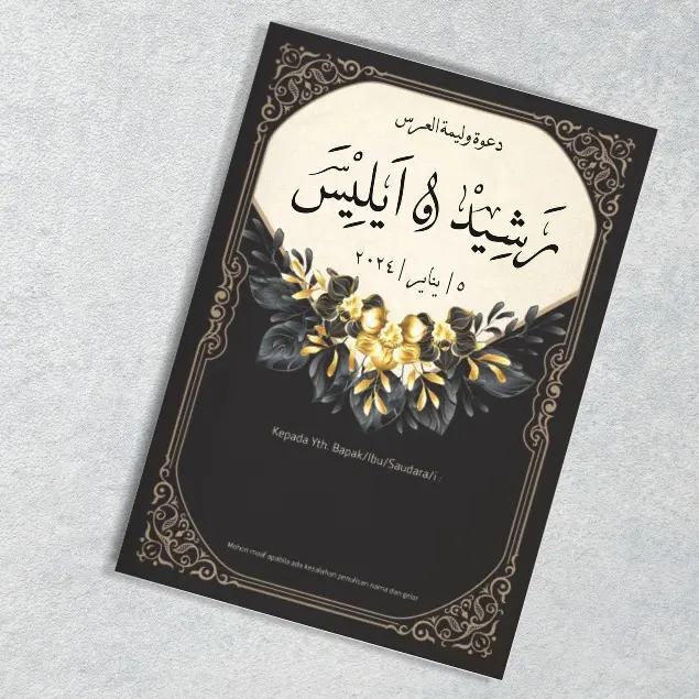 100 pcs undangan pernikahan arab kitab kuning klasik unik murah hitam