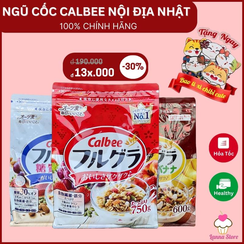【DATE MỚI + 12 VỊ Ngũ cốc Calbee Nhật Bản Mix Sua Ch/ua Hoa Quả Hạt Sấy Khô Granola Ăn Sáng Lanna Store