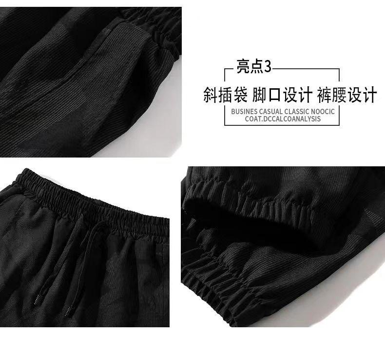 Product Introduction of Wolf Warrior Family Summer Ice Silk Casual Set Men's Short Sleeve T-Shirt Trendy Stylish Sportswear Shorts Two-Piece Set Sneakers 25