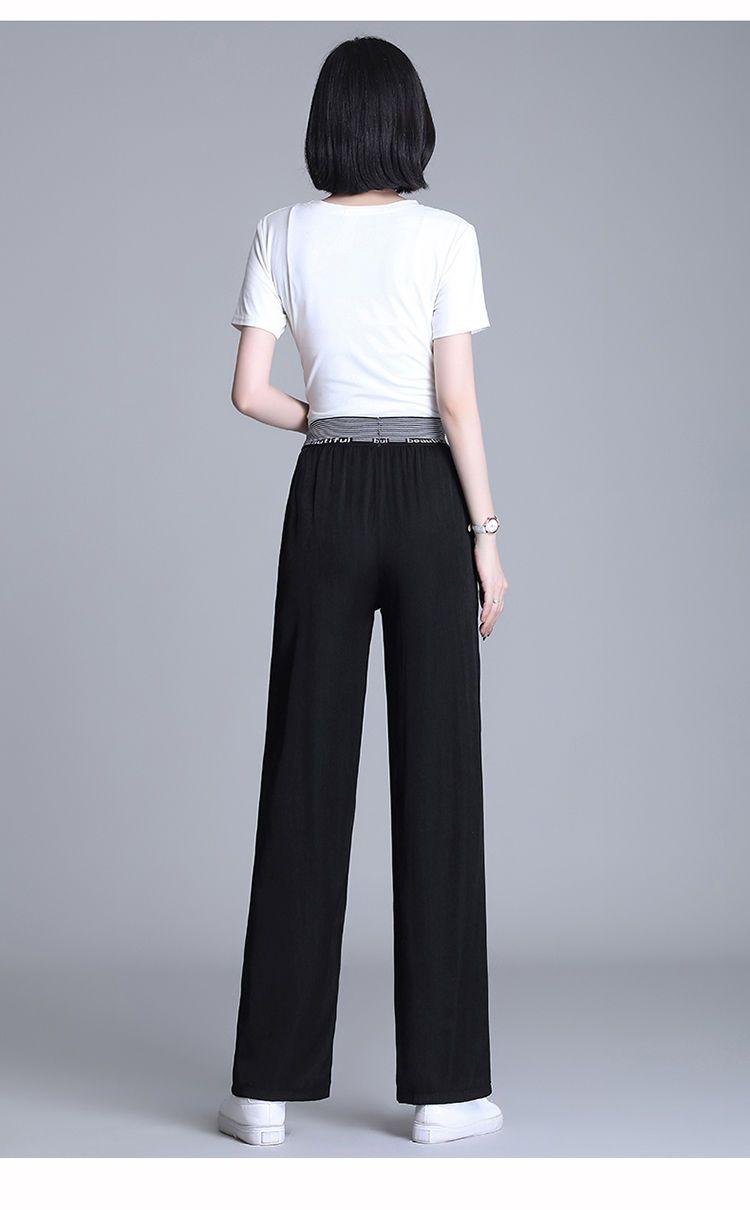 Product Introduction of Quần Jean Lụa Lạnh Dành Cho Phụ Nữ, Bộ Sưu Tập Mùa Xuân Và Mùa Hè Mới 2024, Dáng Rộng Rãi Và Dễ Phối Đồ Quần Ống Đứng, Mỏng Và Thường Ngày, Làm Bằng Tencel, Quần Ống Rộng 2