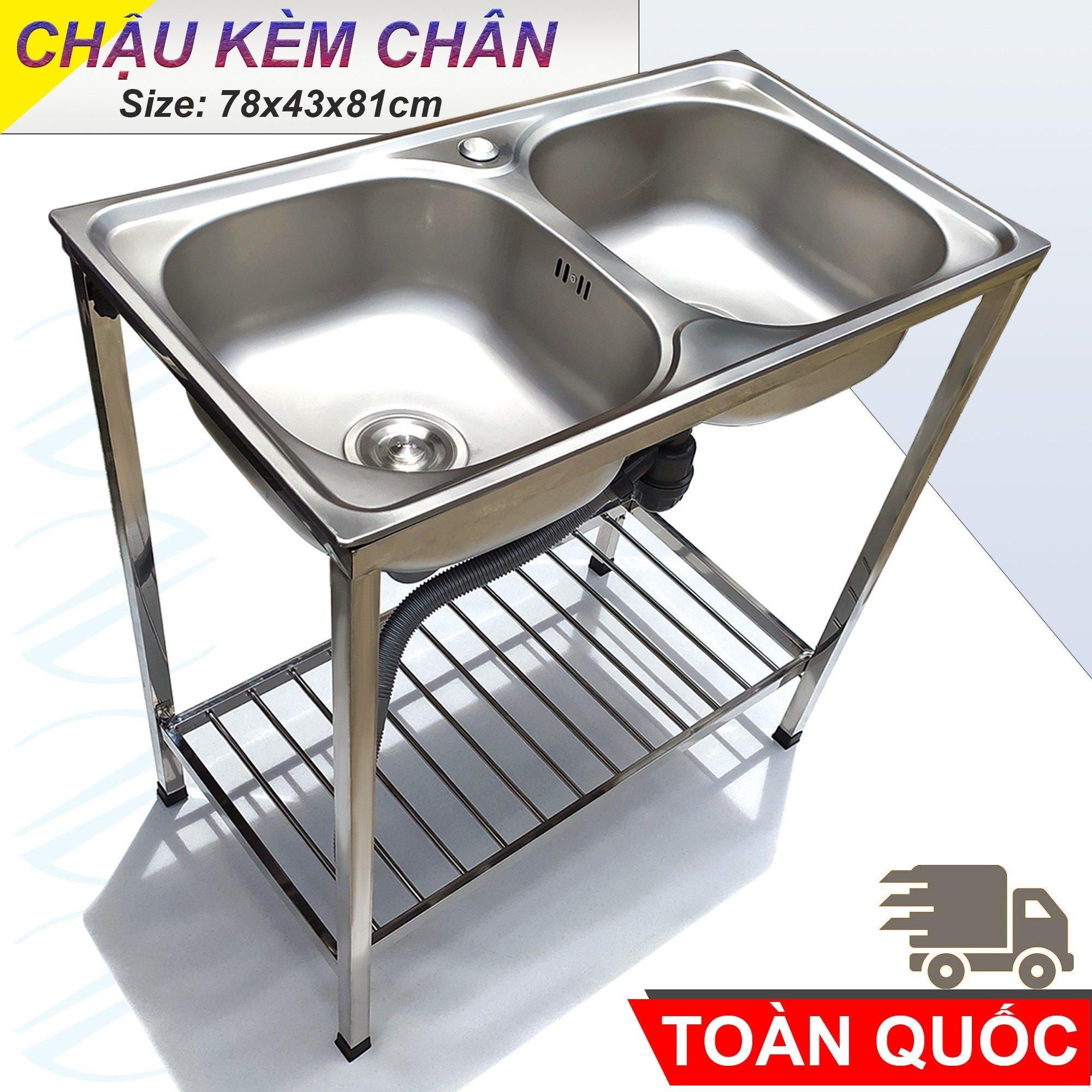 COMBO Chậu Rửa Chén Bát 2 Hộc Đôi 78x43cm Có Chân Kèm Vòi Inox Nước Lạnh - Gồm kệ chân cao 81cm, chậu inox, Mua đủ bộ có vòi Tặng dây cấp, keo non
