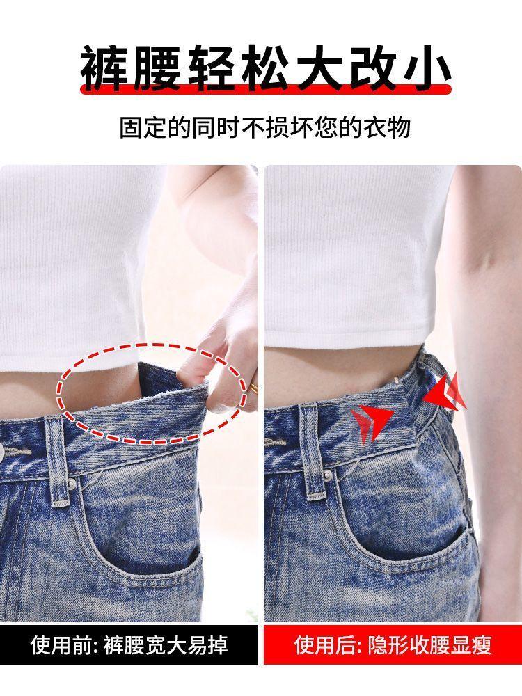Product Introduction of Kẹp Cố Định Chân Quần, Dụng Cụ Hữu Ích, Cho Vòng Bít Chân Quần, Kéo Bên, Làm Dài, Ghim Vô Hình, Cài Thắt Lưng Quần, Khóa Miễn Phí May 3