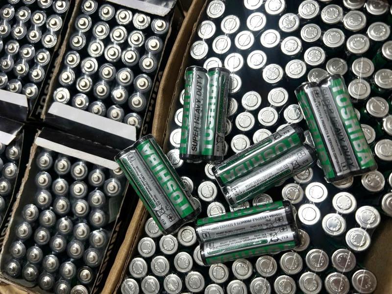 1 cặp Pin nhỏ AAA Pin nhỏ AAA 0