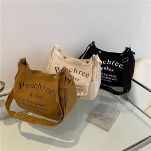 กระเป๋าสะพายไหล่ สไตล์เกาหลี จุของได้เยอะ สําหรับผู้หญิง Peachrees