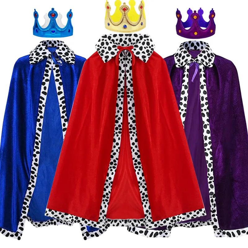 Adult Kids Cape King Prince Cosplay Costume Crown Shawl Parent-child Activity Party Performance Costume Halloween Cloak 0