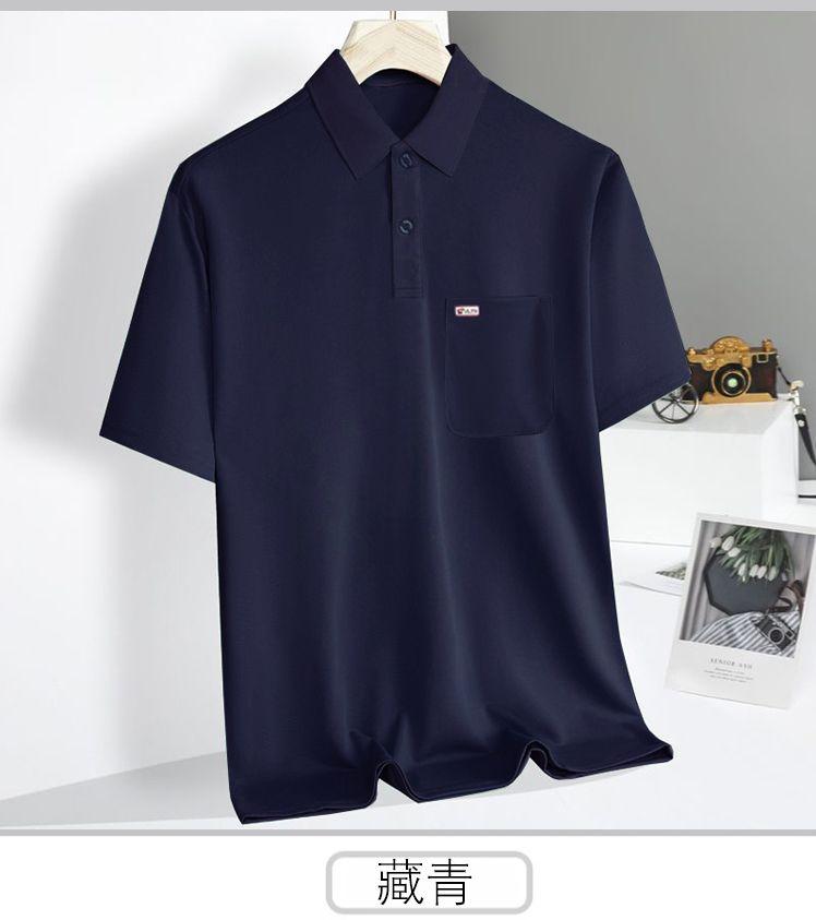 Product Introduction of Áo Polo Có Ve Áo, ngắn Tay, Cho Bố Trung Người Già Và Cao Tuổi, Hàng Thật, Áo Thun Ngắn Tay, Thích Hợp Cho Mùa Hè, Trang Phục Mỏng, Hàng Mới Về Năm 2024 Nam Menswear Có Cổ Shirt Cộc Tay 16