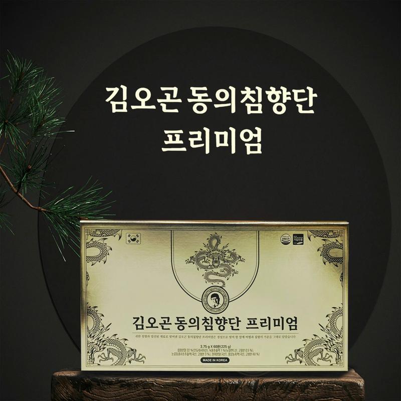 SN1132 - Full hộp 60 viên trầm hương Kim O Won Premium