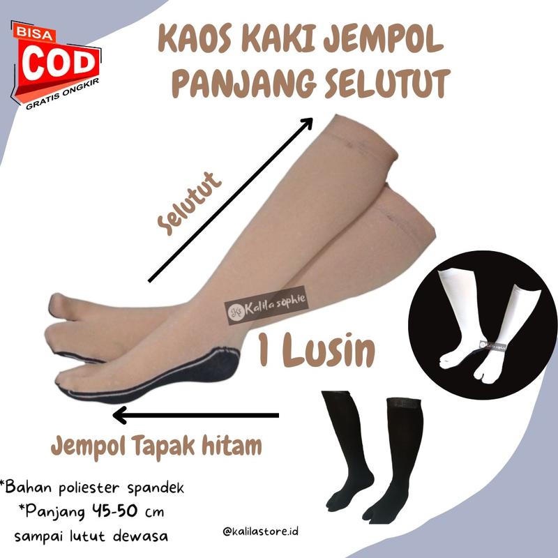 Kaos kaki muslimah panjang selutut wanita jempol 1 Lusin 0