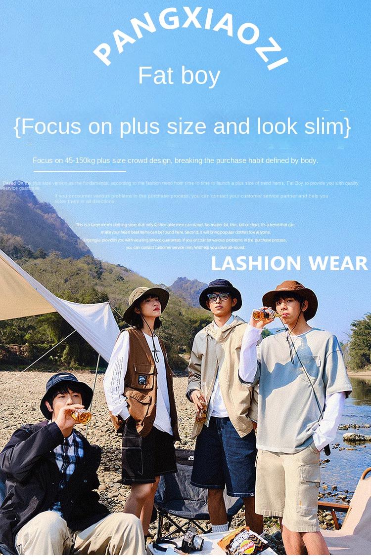 Product Introduction of FANAVY-National Trend Casual Sports Suit Spring Autumn Men's Trendy Half-Zip Pullover Casual Top Plus Size Wide-Leg Straight Pants 2