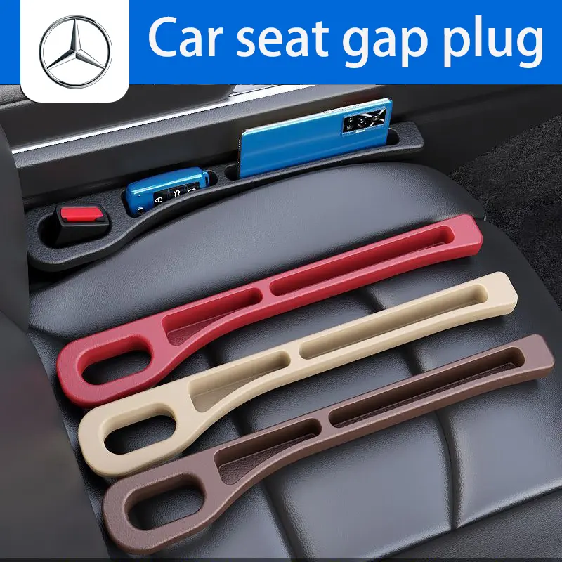Suitable for Mercedes-Benz Car seat gap storage plug CLA W205 W212 W213 W246 W176 W205 GLB W213 GLA seat gap leak-proof strip