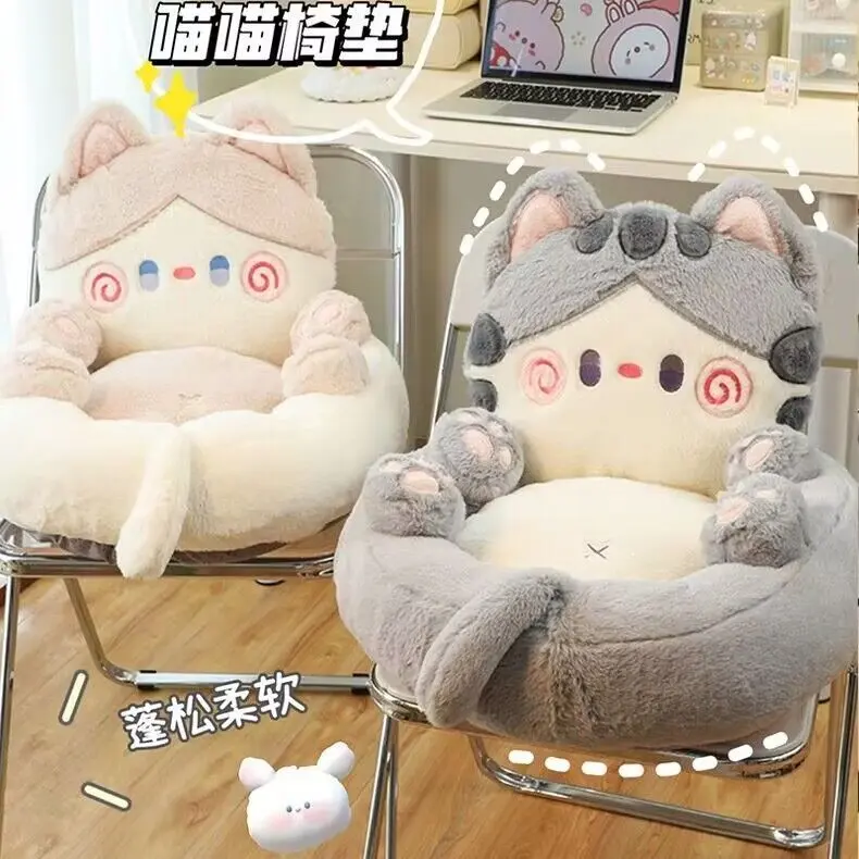 Đệm Tatami, Ghế Sau Tích Hợp, Ghế Lười Sofa Trải Sàn, Đệm Sàn Phòng Khách Cửa Sổ, Thích Hợp Cho Trẻ Em Và Ban Công, Năm 2024 1
