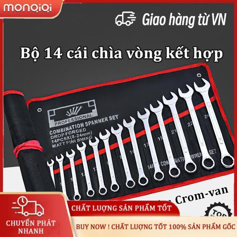Cờ lê bánh cóc đa năng thép vanadi mạ crôm đa ​​chức năng cờ lê nhanh hai đầu hoa mận mở cờ lê công cụ sửa chữa dung  cukim