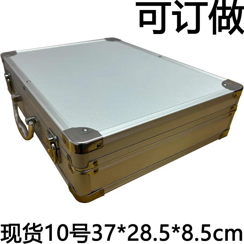 Hộp chống sốc dụng cụ, Cặp tài liệu cứng, Vali, dành cho nam giới, Hợp kim nhôm kim loại, 37,00X28,50X8,50CM, Màu bạc