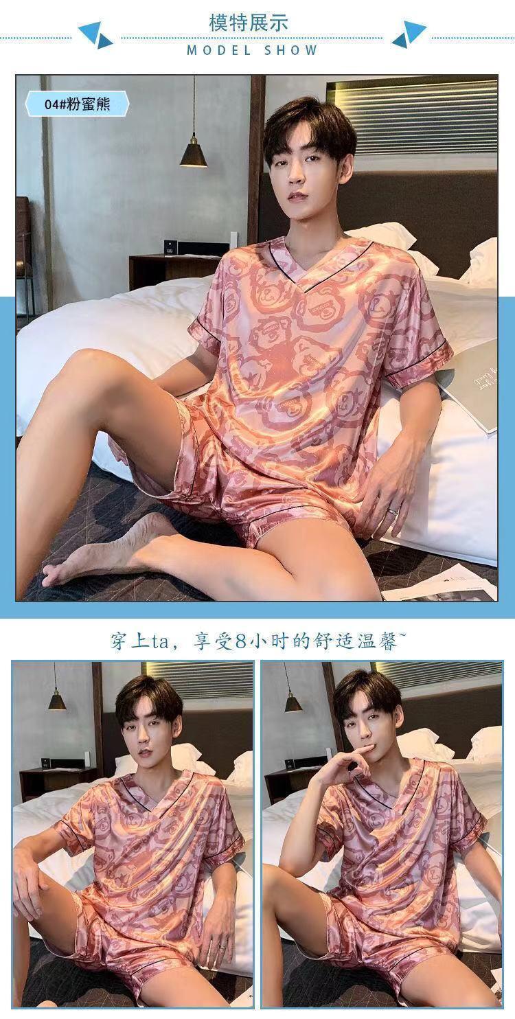 Product Introduction of Bộ Đồ Ngủ Nam Mùa hè, ngắn Tay, Giả Lụa, Lụa Lạnh Mỏng, Thường Ngày, Bộ Đồ Mặc Nhà Mùa Xuân Và Mùa Thu, Hàng Mới Về 2021, 2612 Đánh Giá Tích Cực 13
