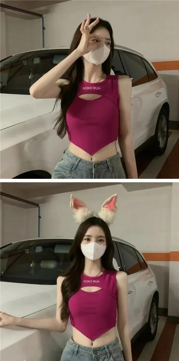 Product Introduction of 1pc Casual Crop Tops for Women Knitting Irregular Tops Hollow Out Camisole Women Fake Two Pieces Tank Tops with Bra Pad Womenswear Tube Lingerie Lady 9