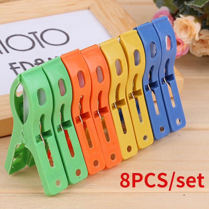 8ps/set Hanger Clips Large Plastic Windproof Beach Towel Clothes Pins Spring Clamp Clothespin Powerful Hot New Cheap 3