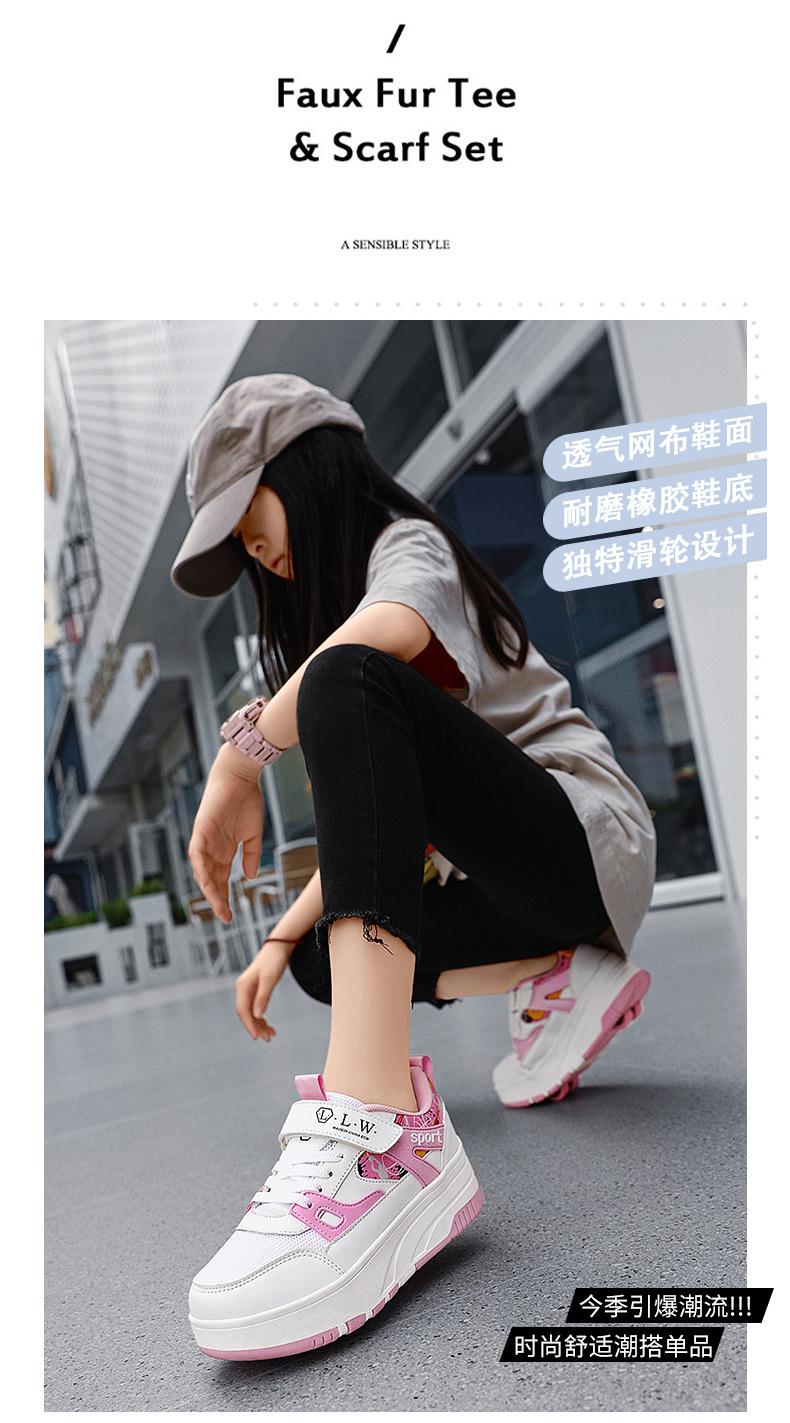 Product Introduction of In Stock Children's Heelys Shoes Roller Skates New Style Heelys Shoes Boys Invisible Student Roller Shoes Adults Walkable Slidable Casual Shoes Breathable Mesh Girls 3