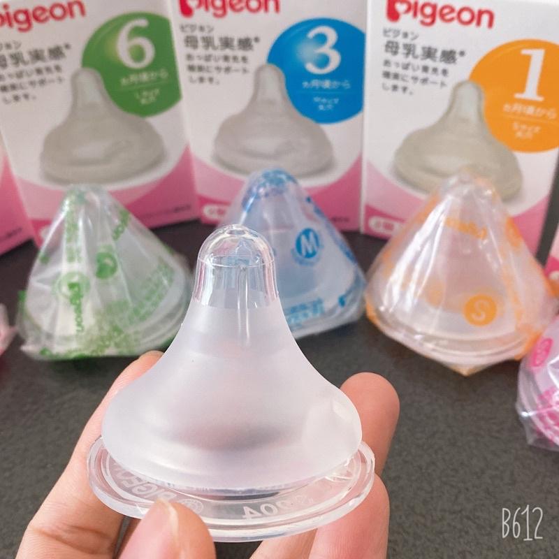 [Tặng Tưa Lưỡi] Hộp 2 Núm Ti Silicone Siêu Mềm Thay Thế Cho Bình Sữa Pigeon, Ubmom Cổ Rộng Đủ Size S-M-L-LL Cho Bé