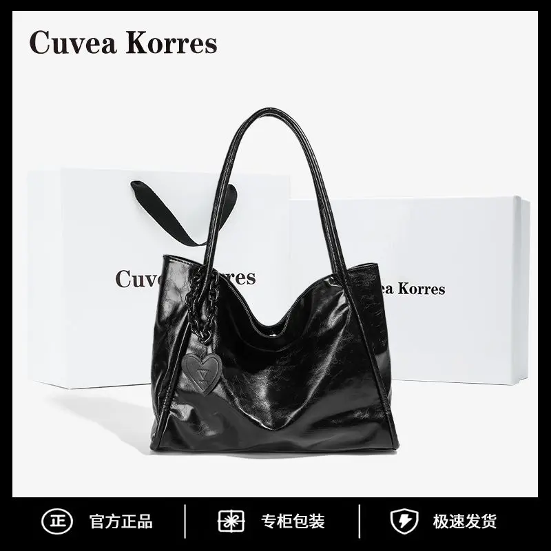 Cuvea Korres Large Capacity Tote Bag Women's New All-Match Commute Large Shoulder Bag