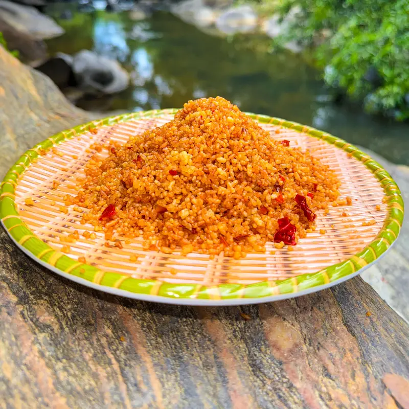 [ VỊ CAY TIÊU CHUẨN - MUA 1 ĐƯỢC 3 ] Cơm Rang Không Dầu 1000gr TẶNG Hũ Khô Gà Lá Chanh 100% Thịt Gà Nguyên Chất 100gr 2