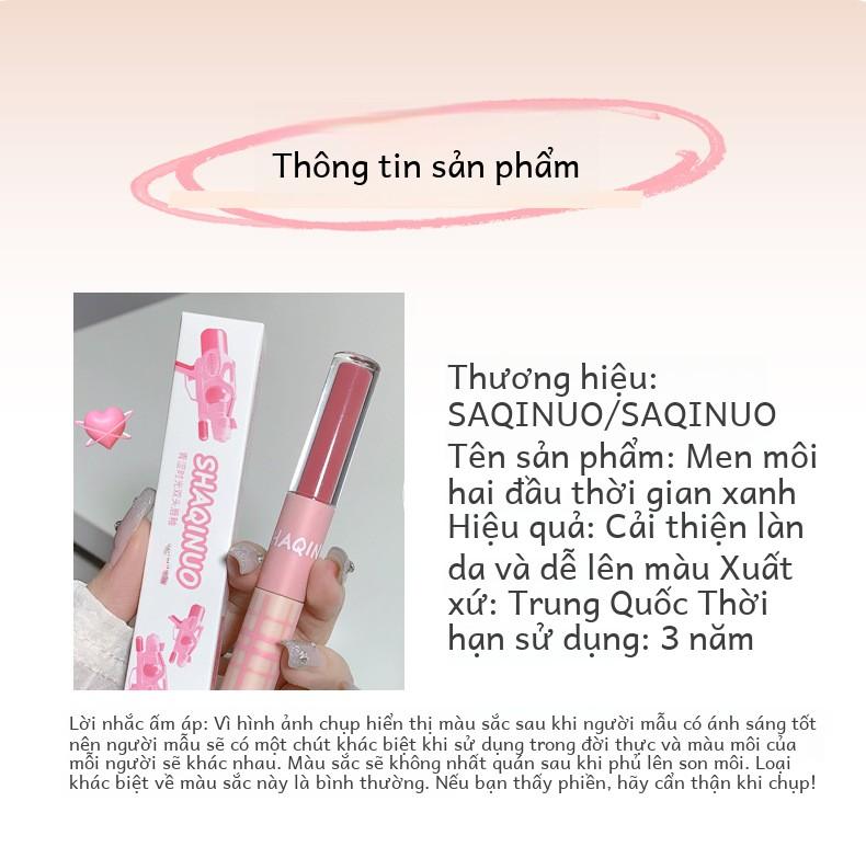 Product Introduction of Son Kem Hai Trong Một SHAQINUOTính Năng Gương, Với Son Kem Môi, Cho Hiệu Ứng Ánh Sáng Nước Ở Một Đầu, Son Môi Nhung Lì Cho Hiệu Ứng Mây Ở Đầu Khác. 16