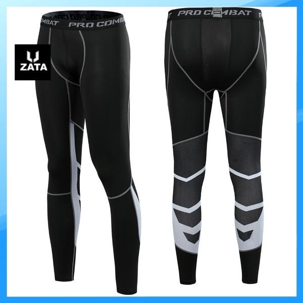 [LOẠI 1] QUẦN GIỮ NHIỆT COMBAT PRO NAM TẬP GYM BÓNG ĐÁ BÓNG RỔ , quần Legging nam cao cấp viền trắng Đồng Chạy Bộ quần  giữ quần  combat