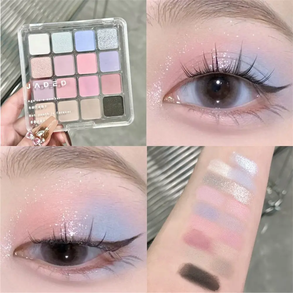 JADED sixteen color eyeshadow board atmospheric smoke powder low saturation light pearl matte eyeshadow three colors to choose from【COD】