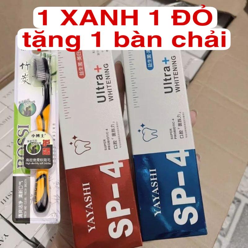 Mua 1 XANH 1 ĐỎ TẶNG 1 BÀN CHẢI kem đánh răng SP-4 Ultra làm trắng và khử mùi hôi miệng. Probiotic giúp làm trắng răng giảm đốm vàng kem đánh trắng răng kem tẩy cao răng
