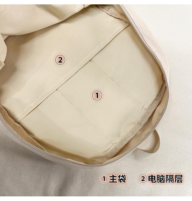 Product Introduction of Backpack, Student Schoolbag, Outdoor Backpack Leisure Simple and Lightweight Early High School Student Schoolbag New Drawstring All-Match Travel Backpack 0