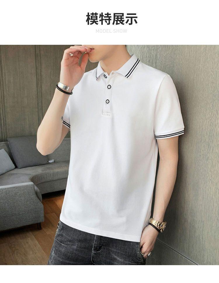 Product Introduction of Áo Polo, Phong Cách Nhật Bản, Ngắn Tay, Áo Thun Nam, Hợp Xu hướng, Dáng Rộng Vừa Vặn, Dễ Phối Đồ, Thường Ngày, Cổ Polo, Quần Áo Mới Mùa Hè 2021 8