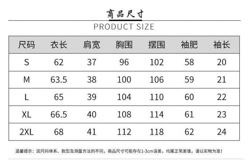 Product Introduction of Bộ Đồ Ngủ Chấm Bi Ren Ngọt Ngào Phong Cách Cung Điện, Dành Cho Nữ, Mùa Thu Và Mùa Đông, Quần Dài Dài Tay, Bộ Đồ Mặc Nhà Công Chúa, Hàng Mới Về Năm 2024 0