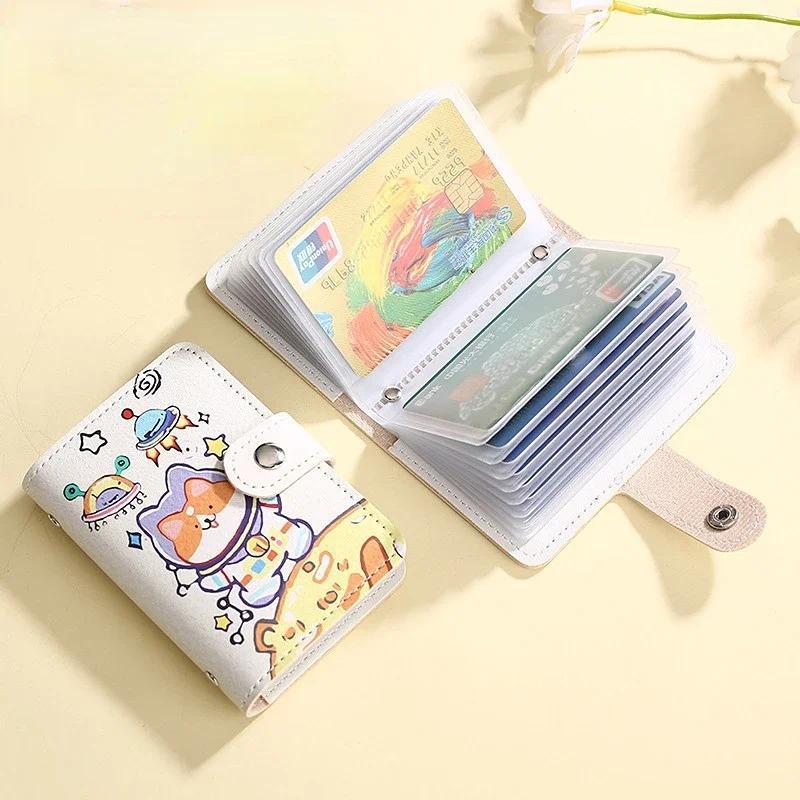 Card Holder Wallet Comparison Cute Pet Designs vs Business Minis — view 1