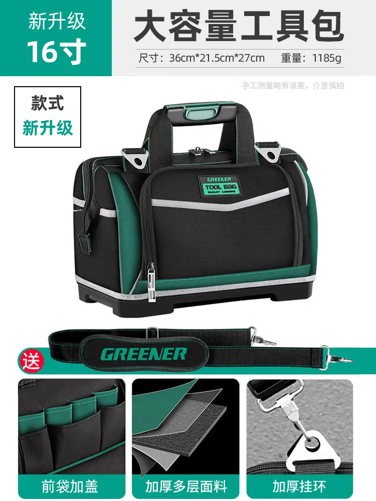 Túi đựng dụng cụ Kĩ thuật TOOLBAG mẫu đặc biệt đế nhựa Chất liệu vãi Oxfoxd Dày dặn, kháng nước Đa năng