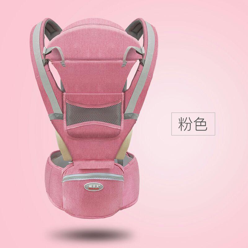 Pokok Dukung Anak Baby Carrier Four Seasons Multifunctional Baby Carrier Waist Stool Baby Carrier Strap Storage Large Noodles Newborn Hold Stool 3