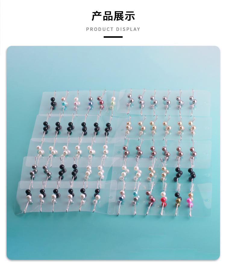 Product Introduction of Pearl Easy to Wear Fashion U-Clips Women's Pearl Brooch Simple Fashion Clothing Pearl Clip 5