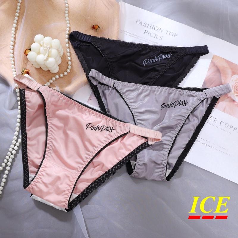 65kg-40kg--L M Satin sang trọng dành cho phụ nữ quần sịp liền mạch quần lót lụa băng FI013 # -423 đồ lót cạp thấp quần lót ster thoáng khí vô giá