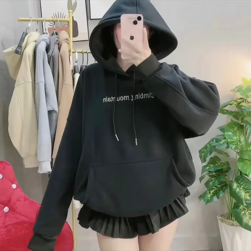 Áo Hoodie Nữ Chất Nỉ Bông Dày Dặn Nón 2 Lớp In Trước Ngực - Voi, Jacket 1