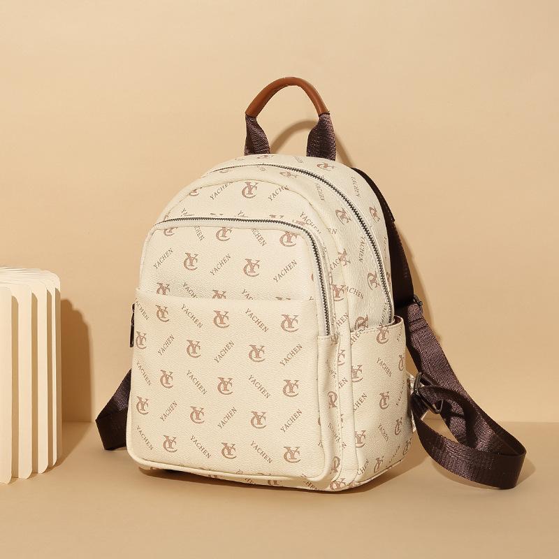 Product Introduction of Women's Backpack 2024 New Fashion Backpack High-end Women's Bag Korean Style Trendy Travel Casual Versatile Bag 1