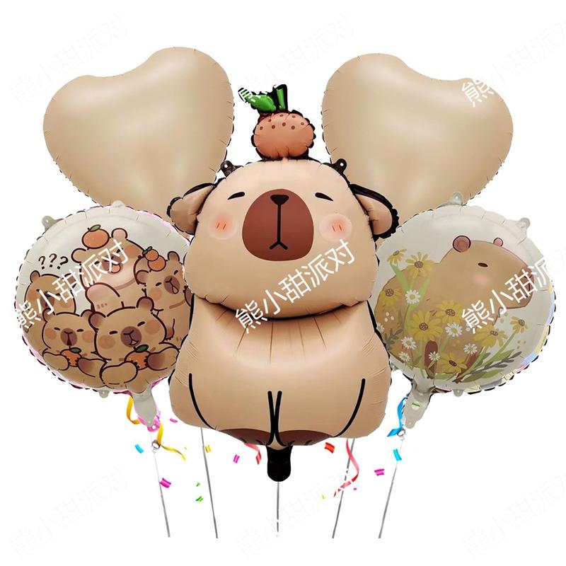 Bộ Biểu Ngữ Chân Đế Bóng Chủ Đề Sinh Nhật Capybara, Đồ Dùng Tiệc Tùng, Bóng Bay Nhôm, Cho Bữa Tiệc Sinh Nhật 1