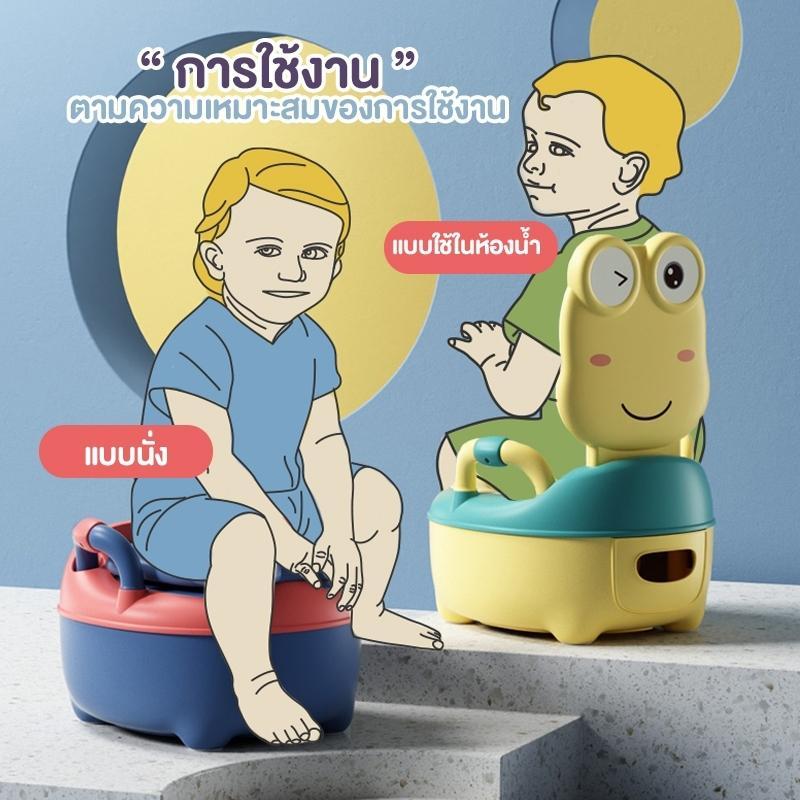 Product Introduction of น่ารัก กระโถนเด็ก กระโถน กระโถนหัดขับถ่าย เบาะรองนั่งนิ่ม  เด็กผู้ชาย เด็กหญิง 18