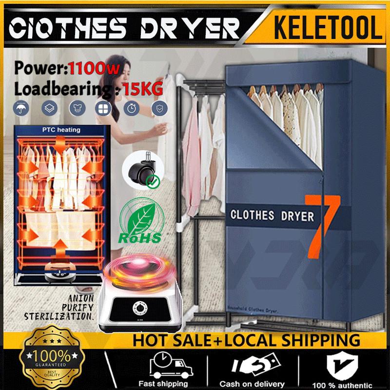 1100W Powerful Clothes Dryer Machine - Portable Dryer Baju with ...