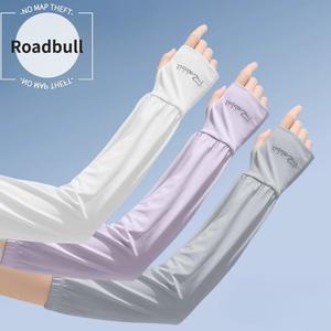 ROADBULL新しいしいゆったりひどいひどい日焼けけけ止まりまりめアームカバー,薄いいハンドで運転中の紫外線対策に最适,アウトドアサイクリングを使うアイスシルクアームカバー,春夏男女兼用アイススリーブ