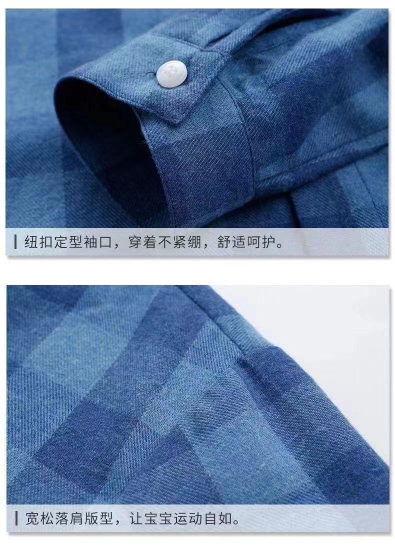 Product Introduction of Áo Sơ Mi Kẻ Sọc Cho Bé Trai, Áo Sơ Mi Dài Tay Mùa Xuân Và Mùa Thu Mới 2024, Cho Trẻ Em Lớn Hơn, Cotton Nguyên Chất, Thời Trang Thường Ngày Áo Khoác Hợp Xu hướng, Được 1535 Đánh Giá Tích Cực 13