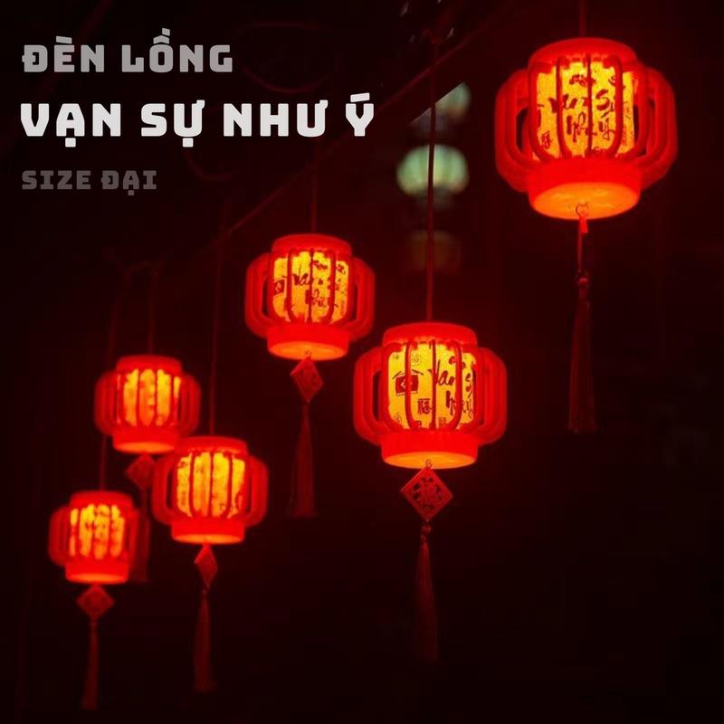 Đèn Lồng Led Vạn Sự Như Ý Trang Trí ngoài Trời,Trang Trí Tết Dài 5M 6 Bóng Mẫu Mới 2023