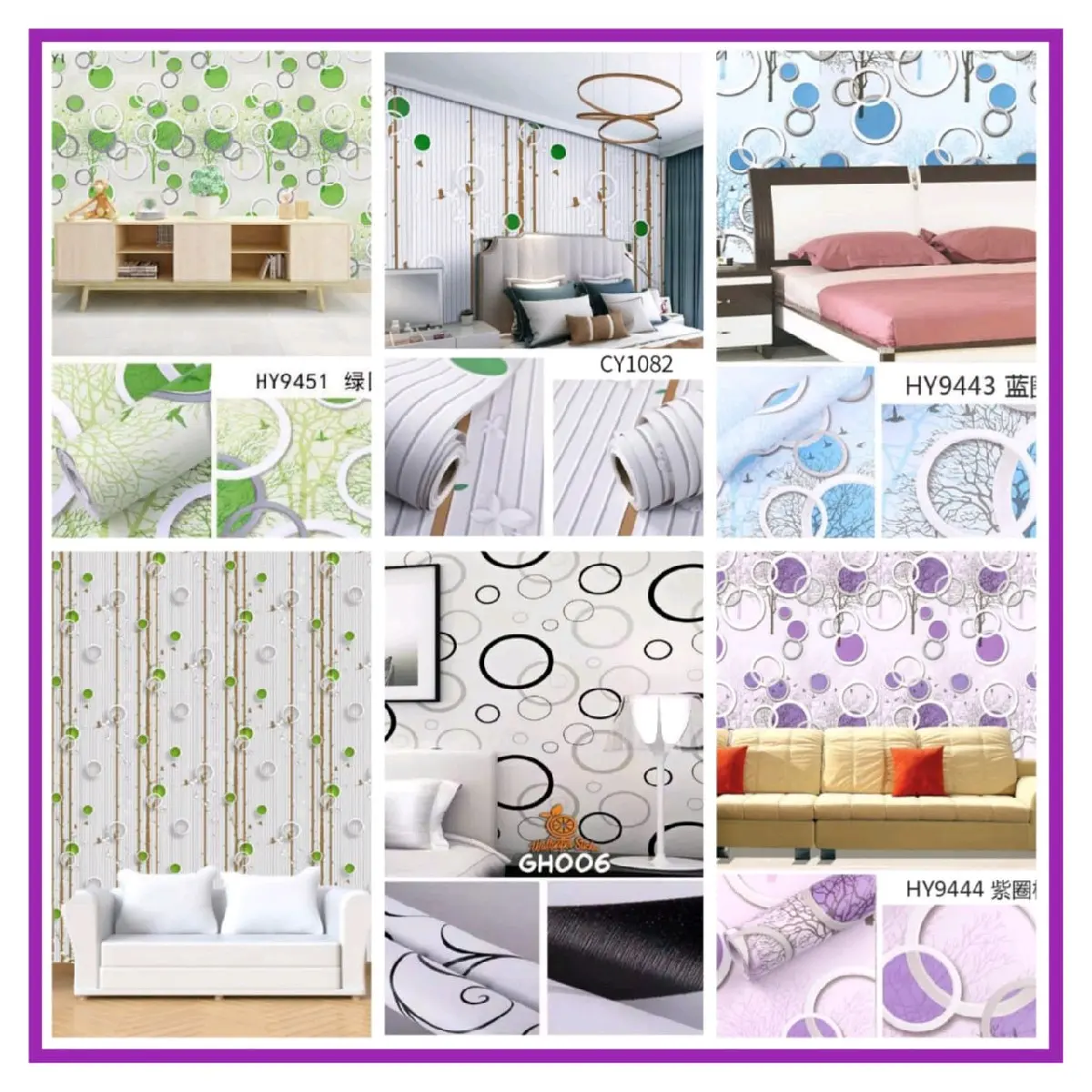 Walpaper Dinding Kamar Motif - Polkadot