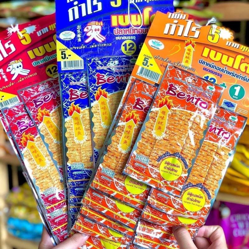 10 gói mực bento Thái (3 màu) Snack Cay Food Ăn Vặt