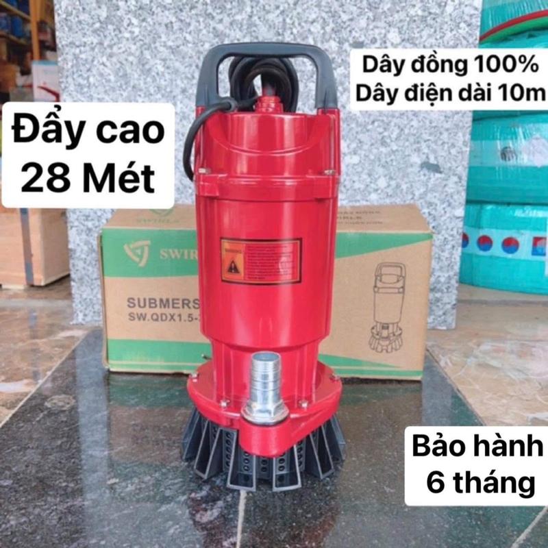 Máy bơm chìm Bơm tõm 750W  1HP  cổ 25 dây đồng 100% Swirls - Bảo hành 1 năm Máy bơm nước chìm Bơm thả chìm 