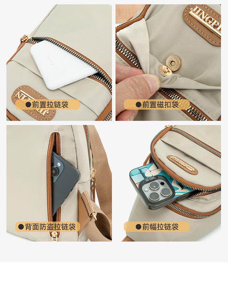 Product Introduction of Beg Dada Berbilang Lapisan, Fesyen Baharu, Untuk Wanita, Ringkas dan Ringan, Diperbuat daripada Nilon, Beg Bahu, Gaya Korea, Sesuai untuk Perjalanan Kasual, Beg Galas Silang Bags Fanny Selempang 13