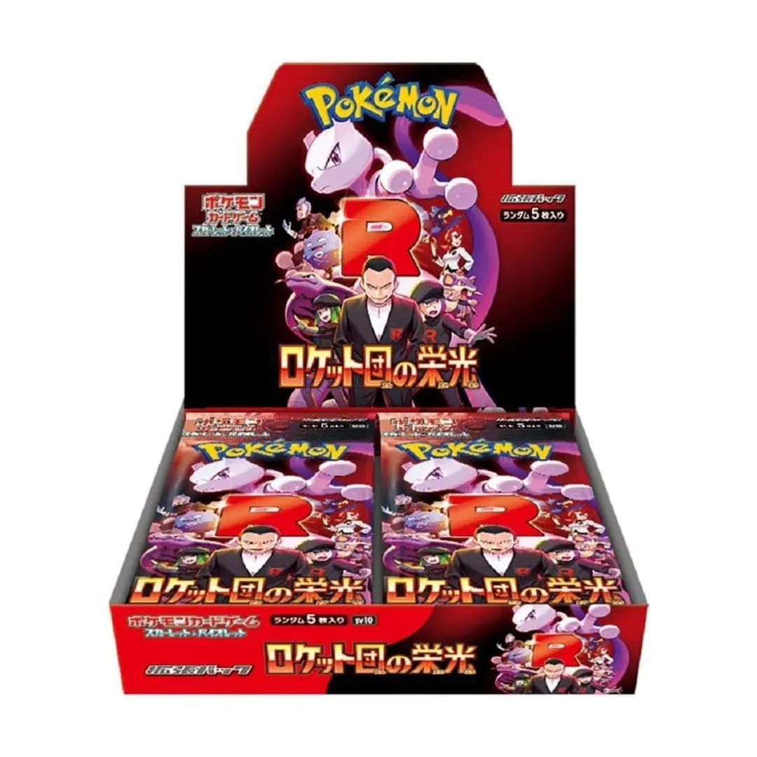 Pokémon TCG :  Scarlet & Violet Japanese SV10 Glory of Team Rocket Booster Box